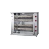 Rôtissoire à Balancelle Gaz – De 4 à 16 Broches – Féca – … 7